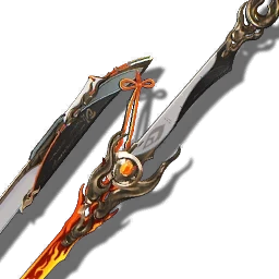 Blazing Brilliance