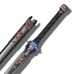 Lumingloss