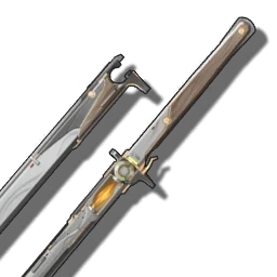 Guardian Sword
