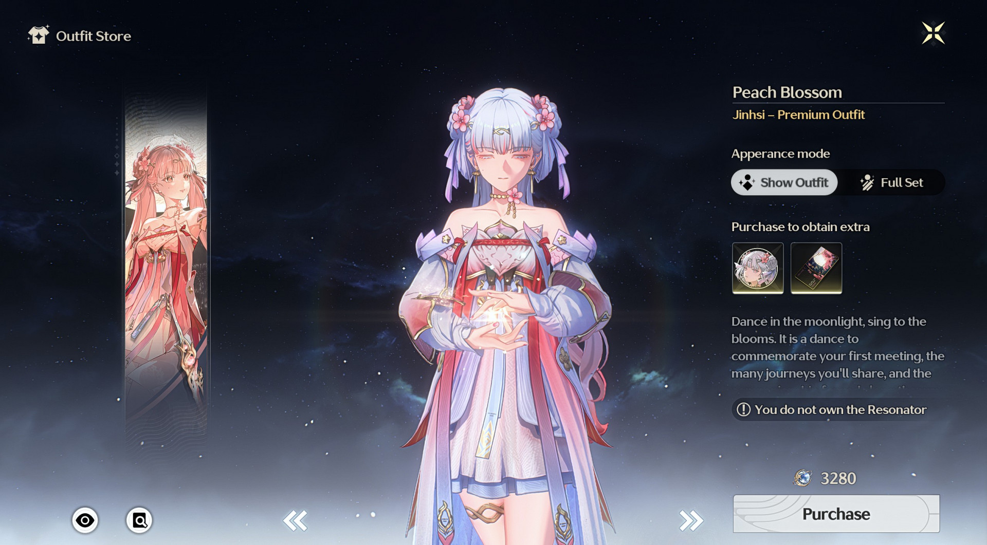 Наряд Цзиньси «Peach Blossom»