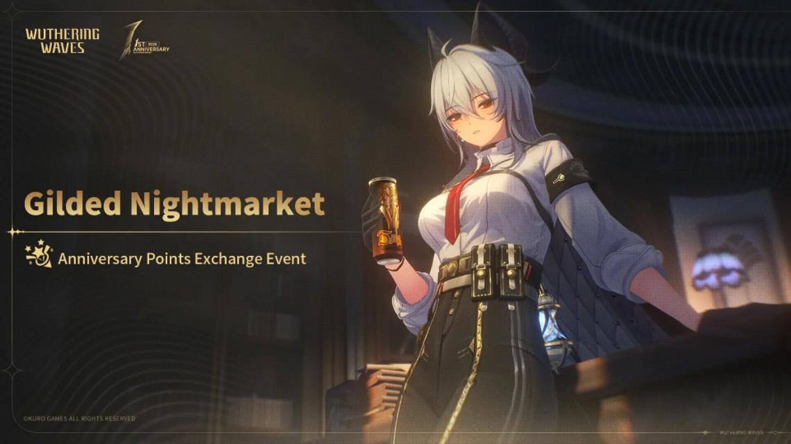 Gilded Nightmarket в версии 2.3 Wuthering Waves
