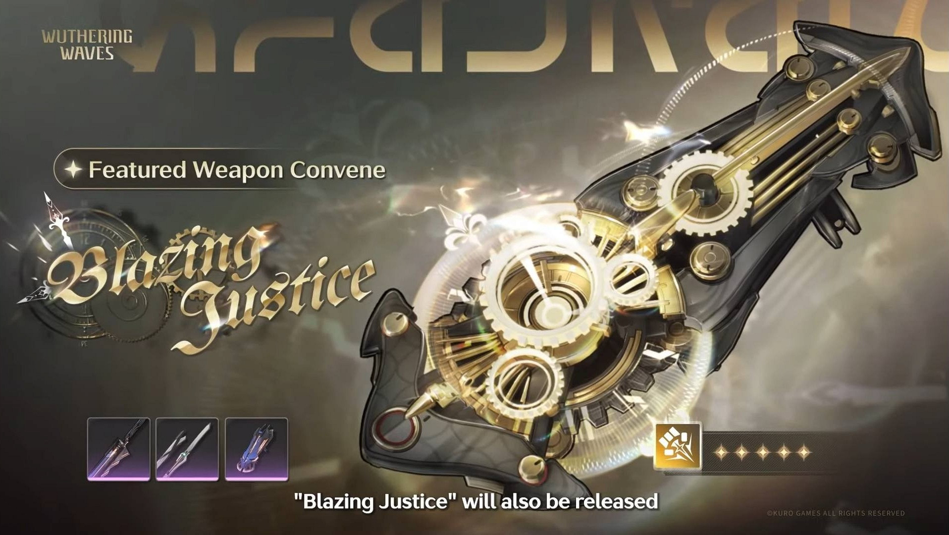 Перчатки Blazing Justice в баннере версии 2.3