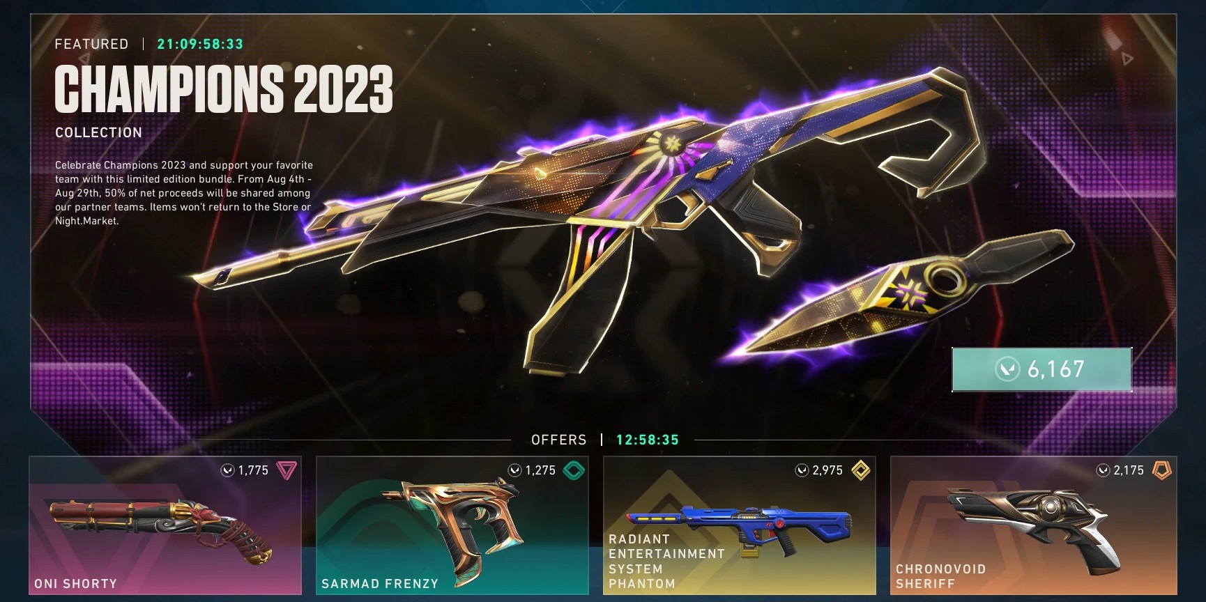 Ограниченная коллекция Valorant Champions 2023
