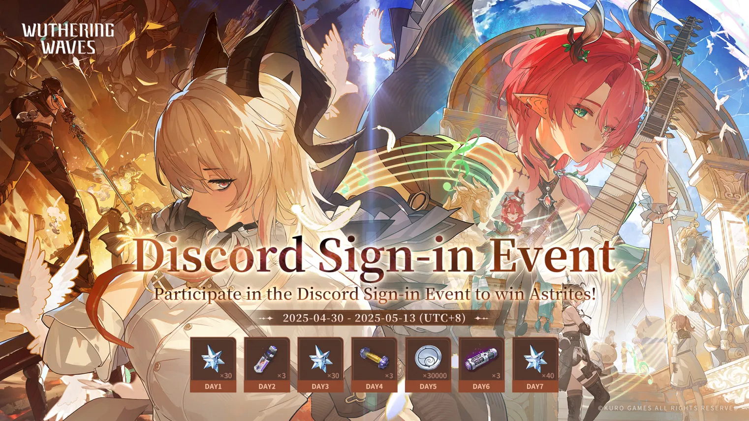 Discord Sign-in Event в версии 2.3 Wuthering Waves