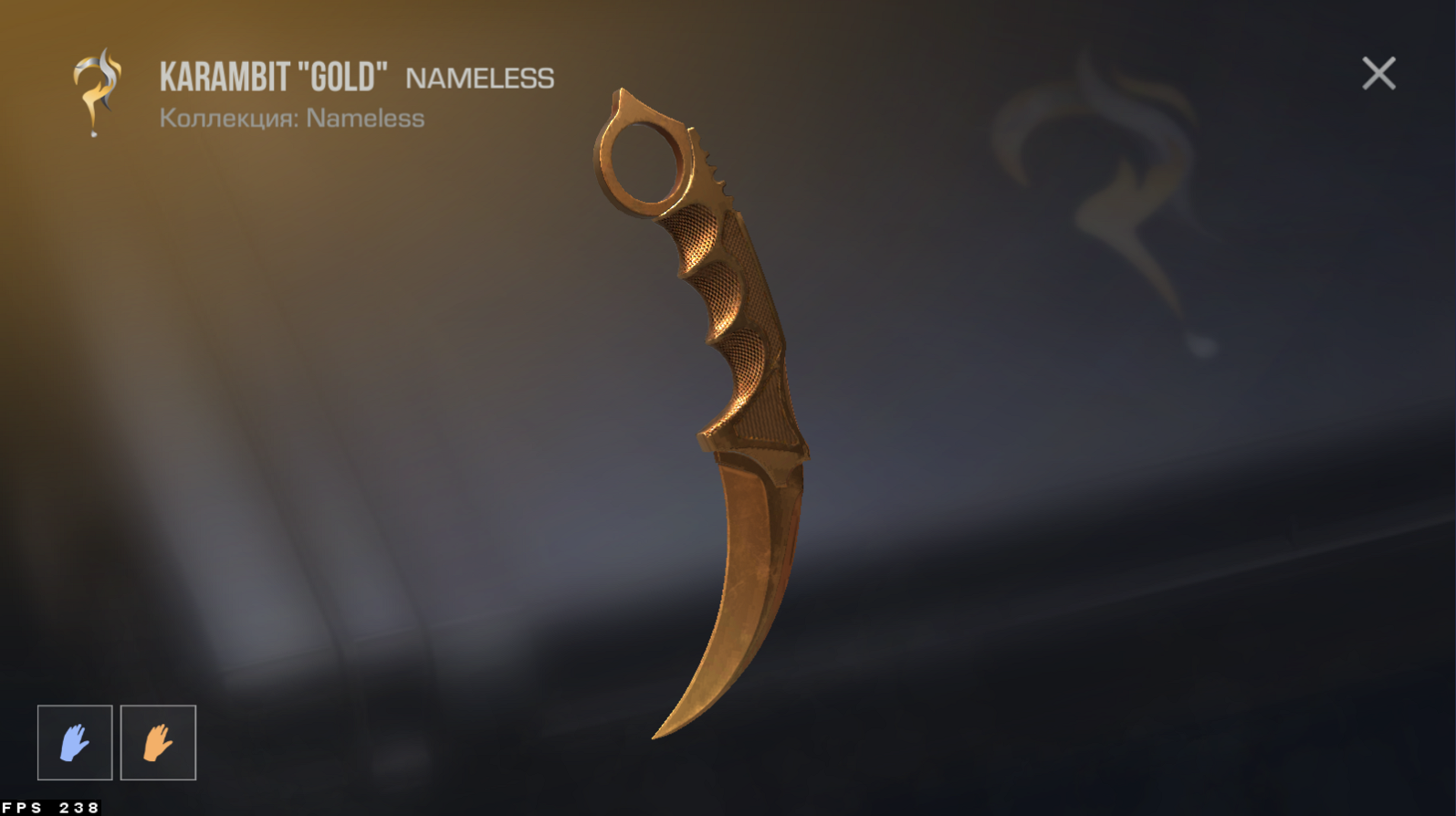 Нож Karambit Gold