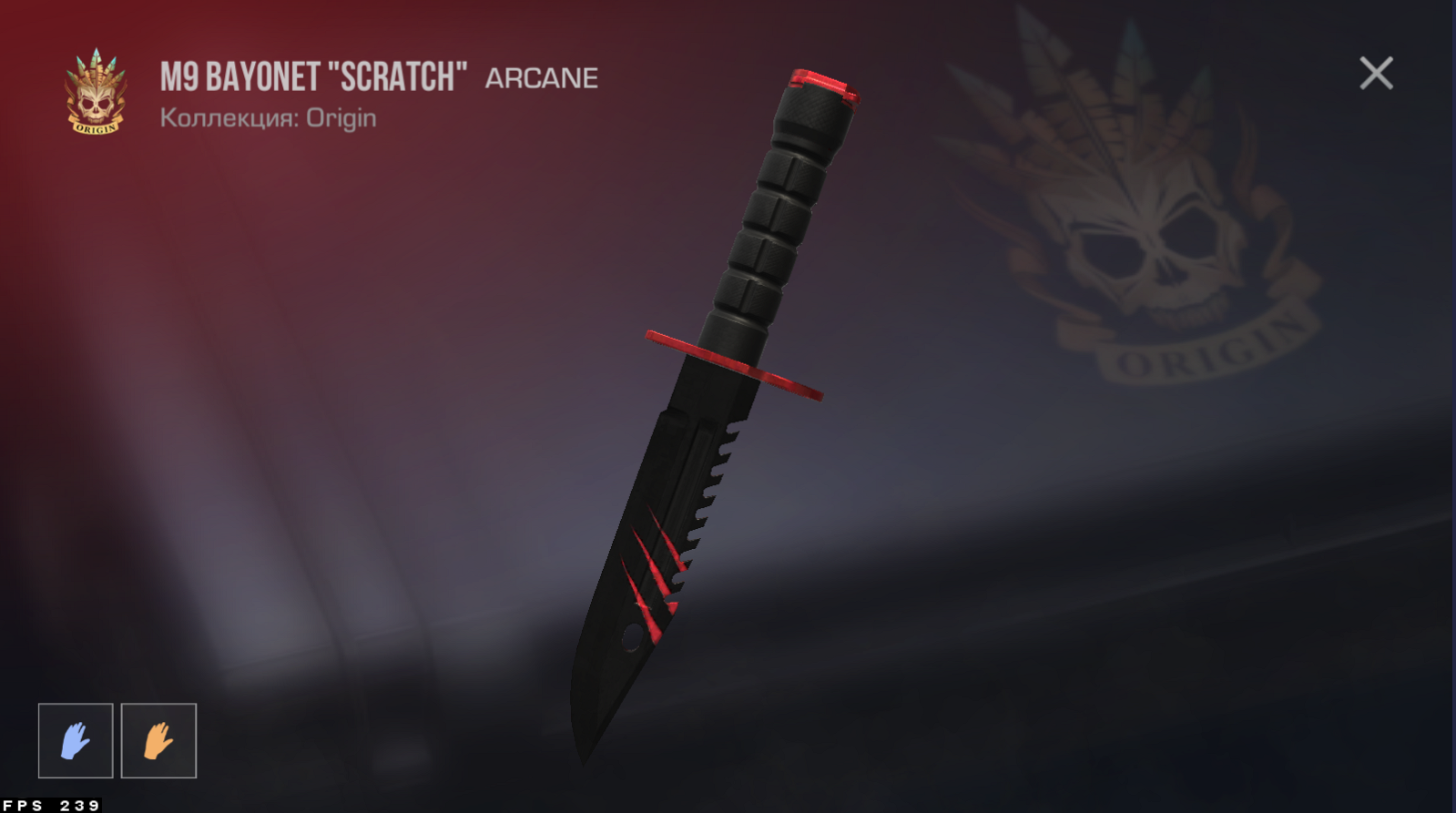 Нож M9 Bayonet Scratch