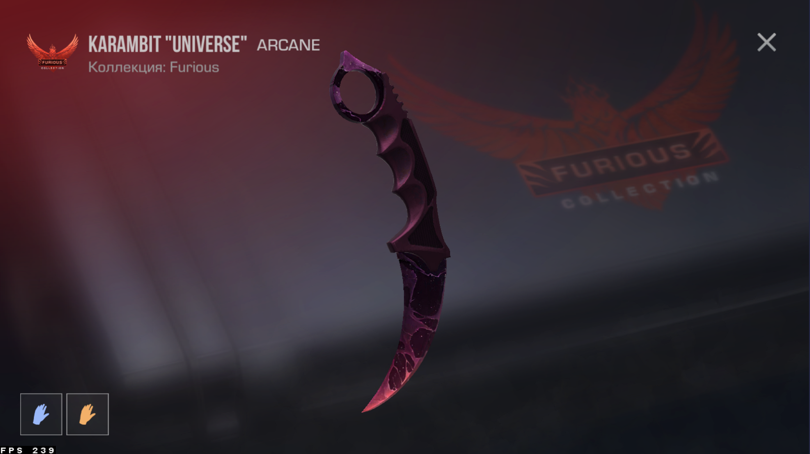 Нож Karambit Universe