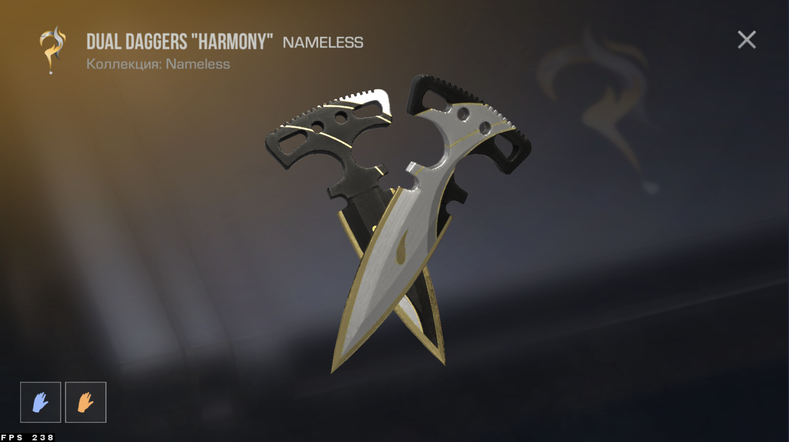 Нож Dual Daggers Harmony