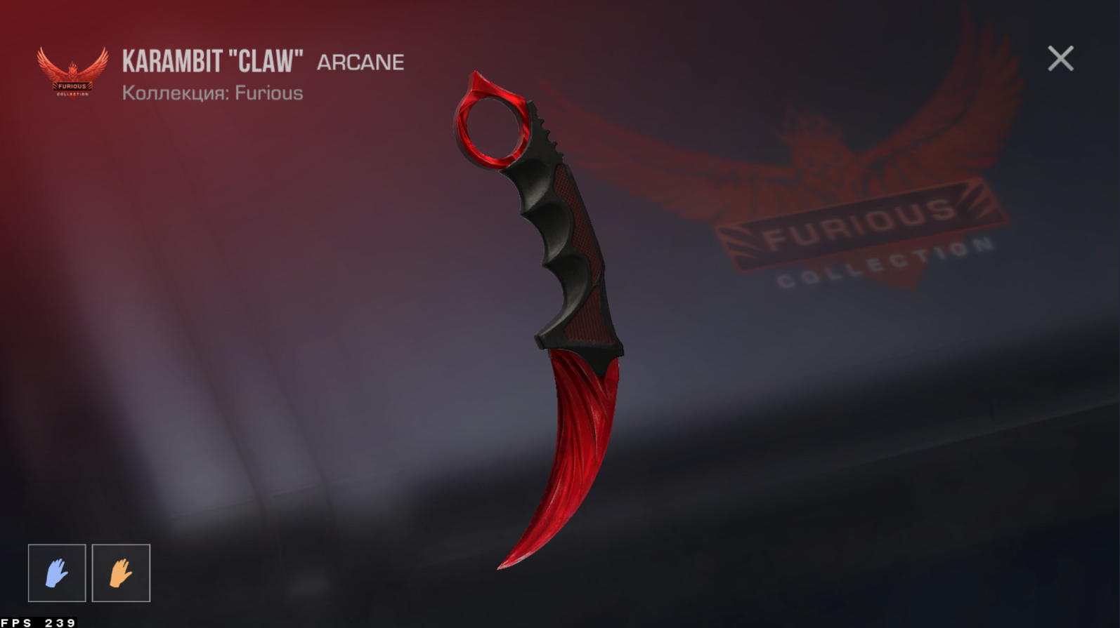 Нож Karambit Claw