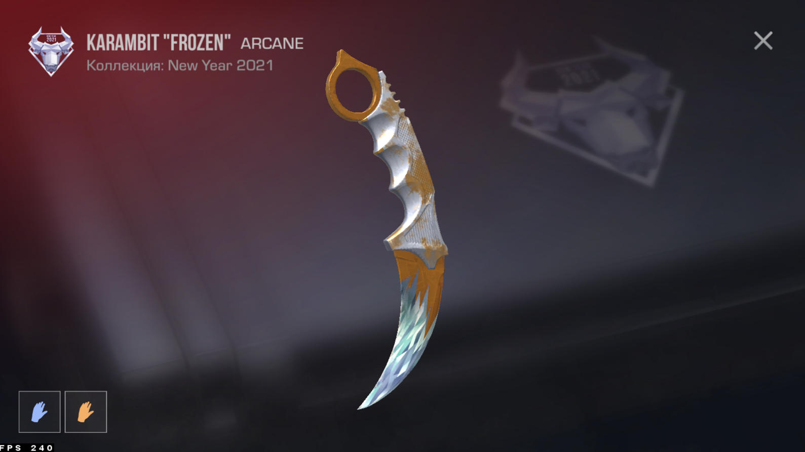 Нож Karambit Frozen
