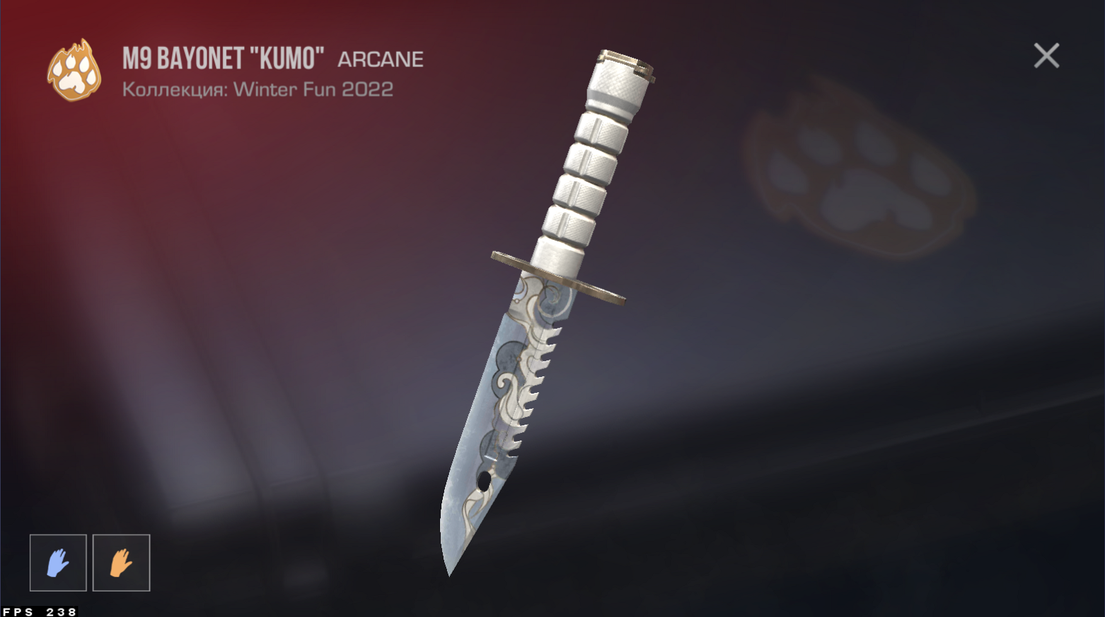 Нож M9 Bayonet Kumo