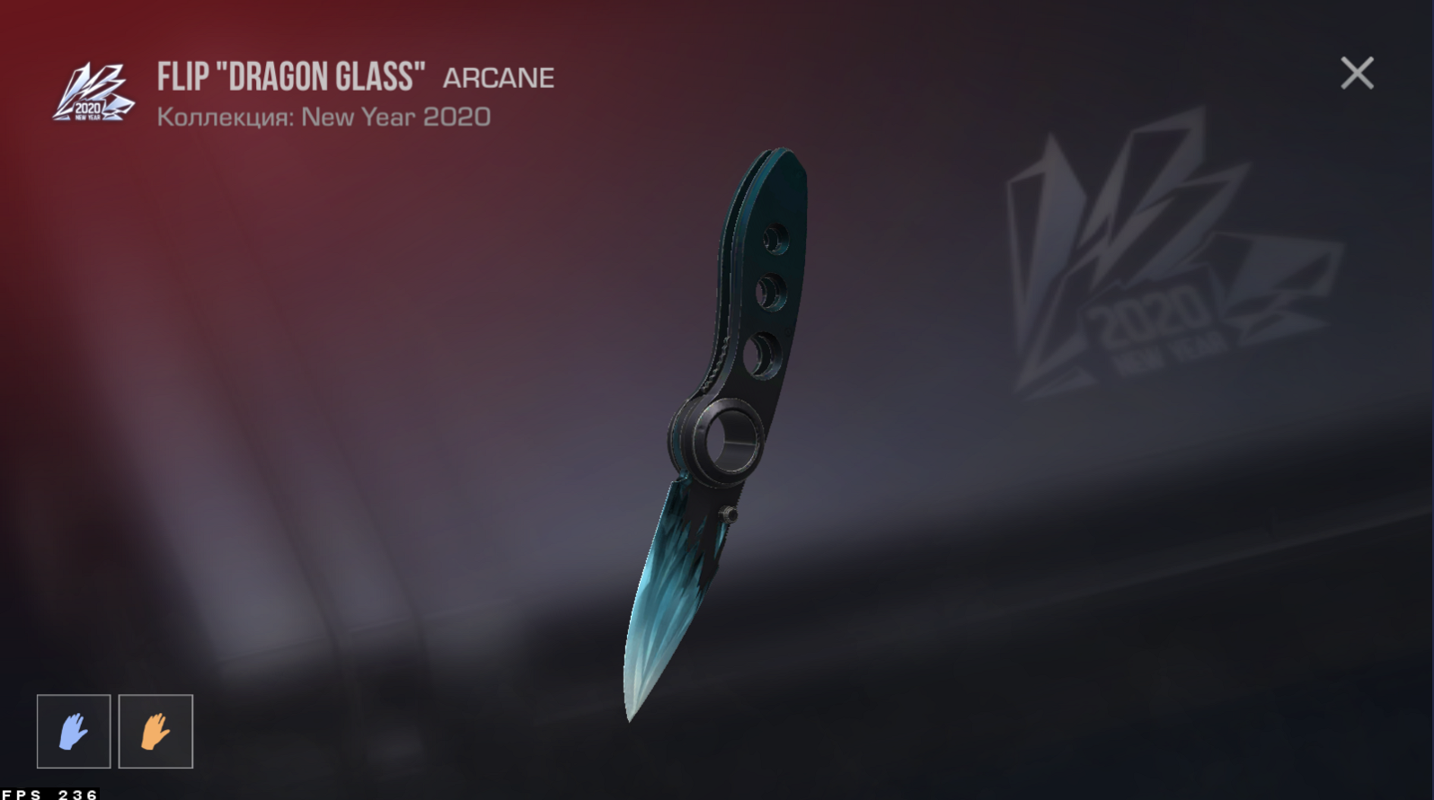 Нож Flip Knife Dragon Glass