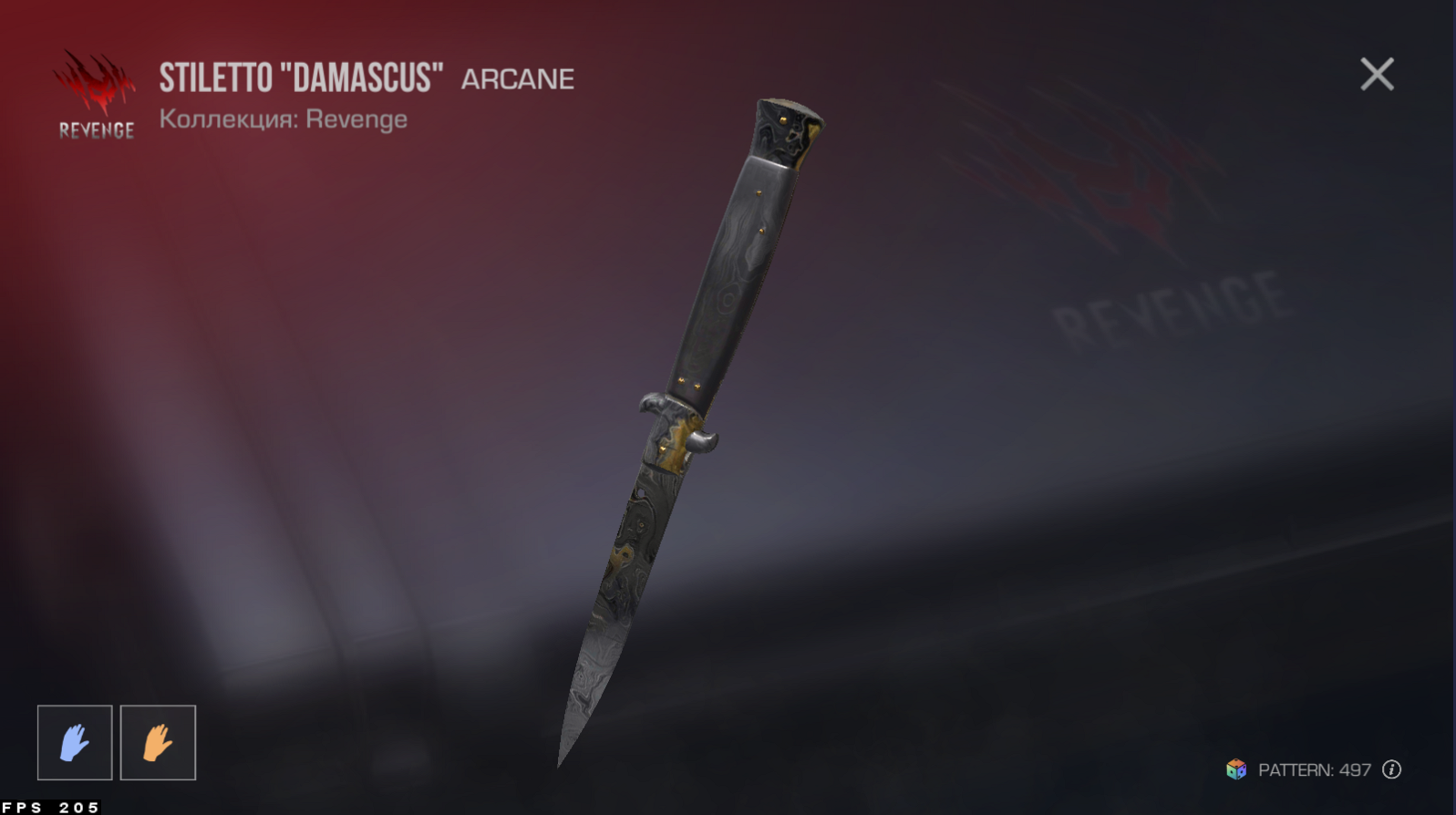 Нож M9 Bayonet Claw