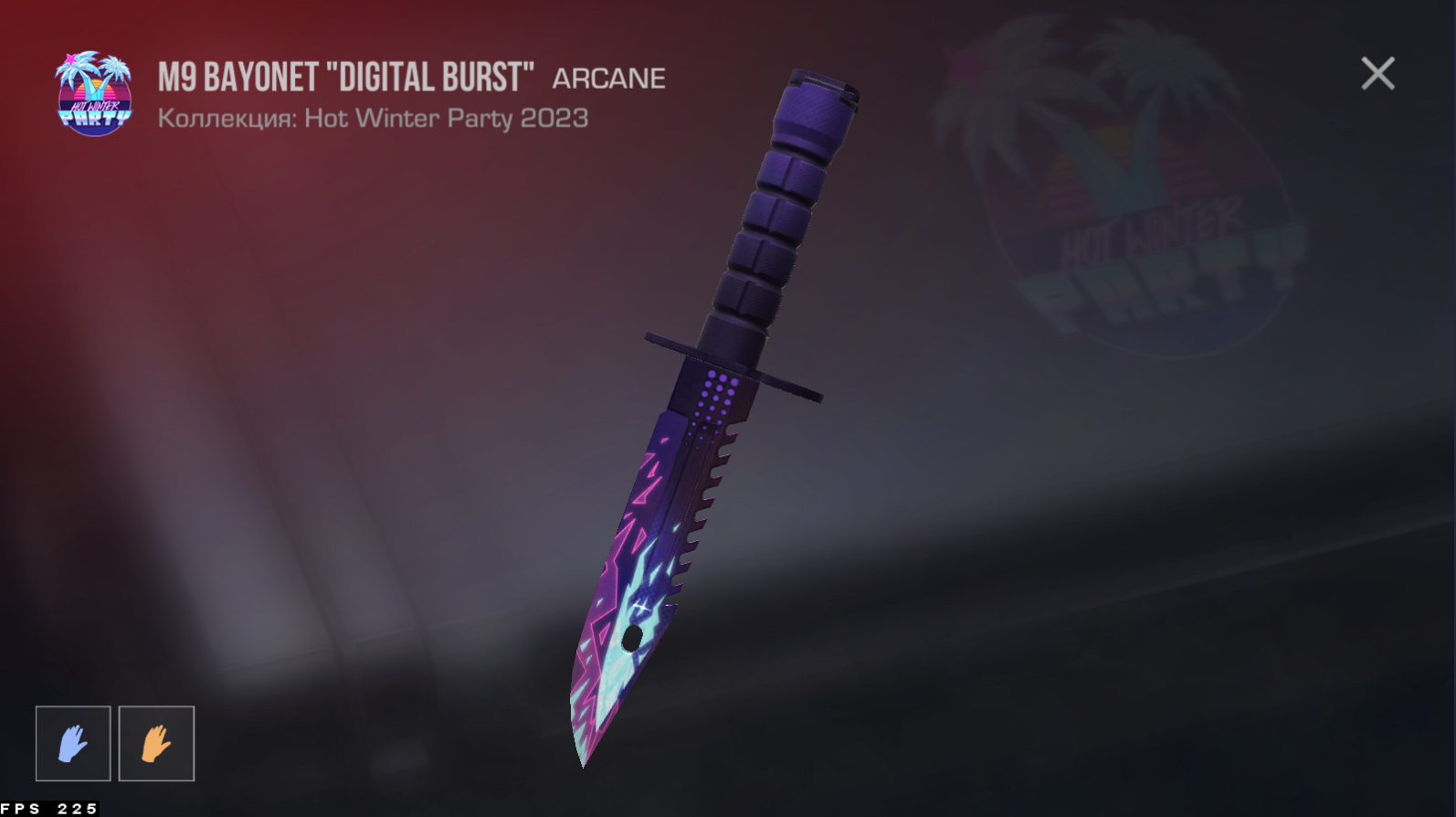 Нож M9 Bayonet Digital Burst