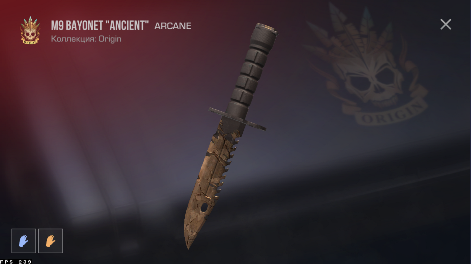Нож M9 Bayonet Ancient