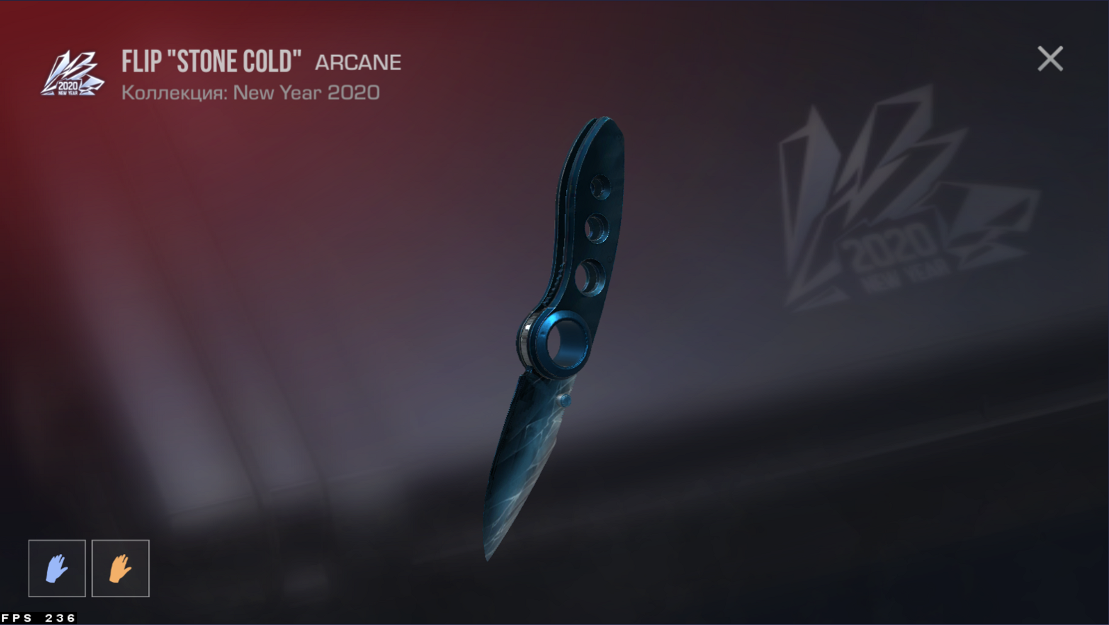 Нож Flip Knife Stone Cold