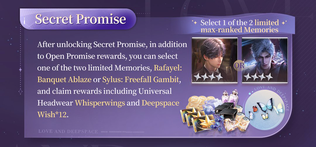 Обзор наград Secret Promise в игре Love and Deepspace