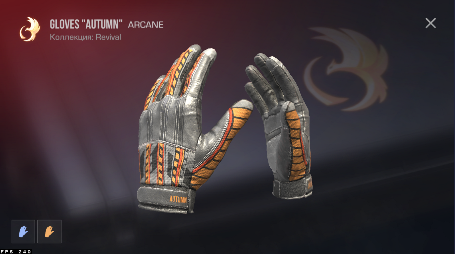 Перчатки Gloves AUTUMN