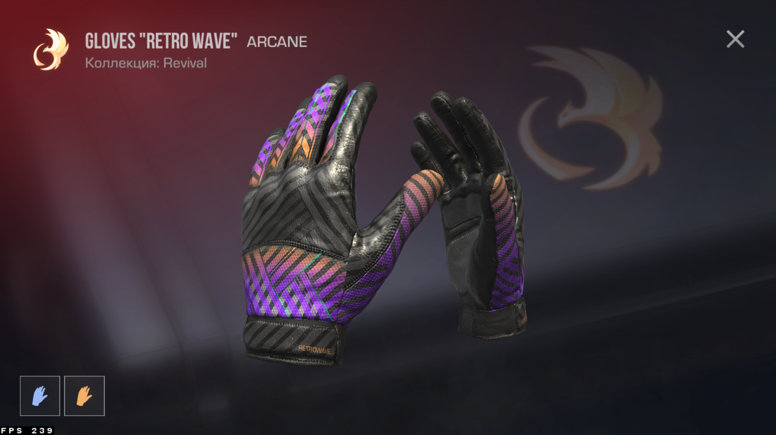 Перчатки Gloves RETRO WAVE