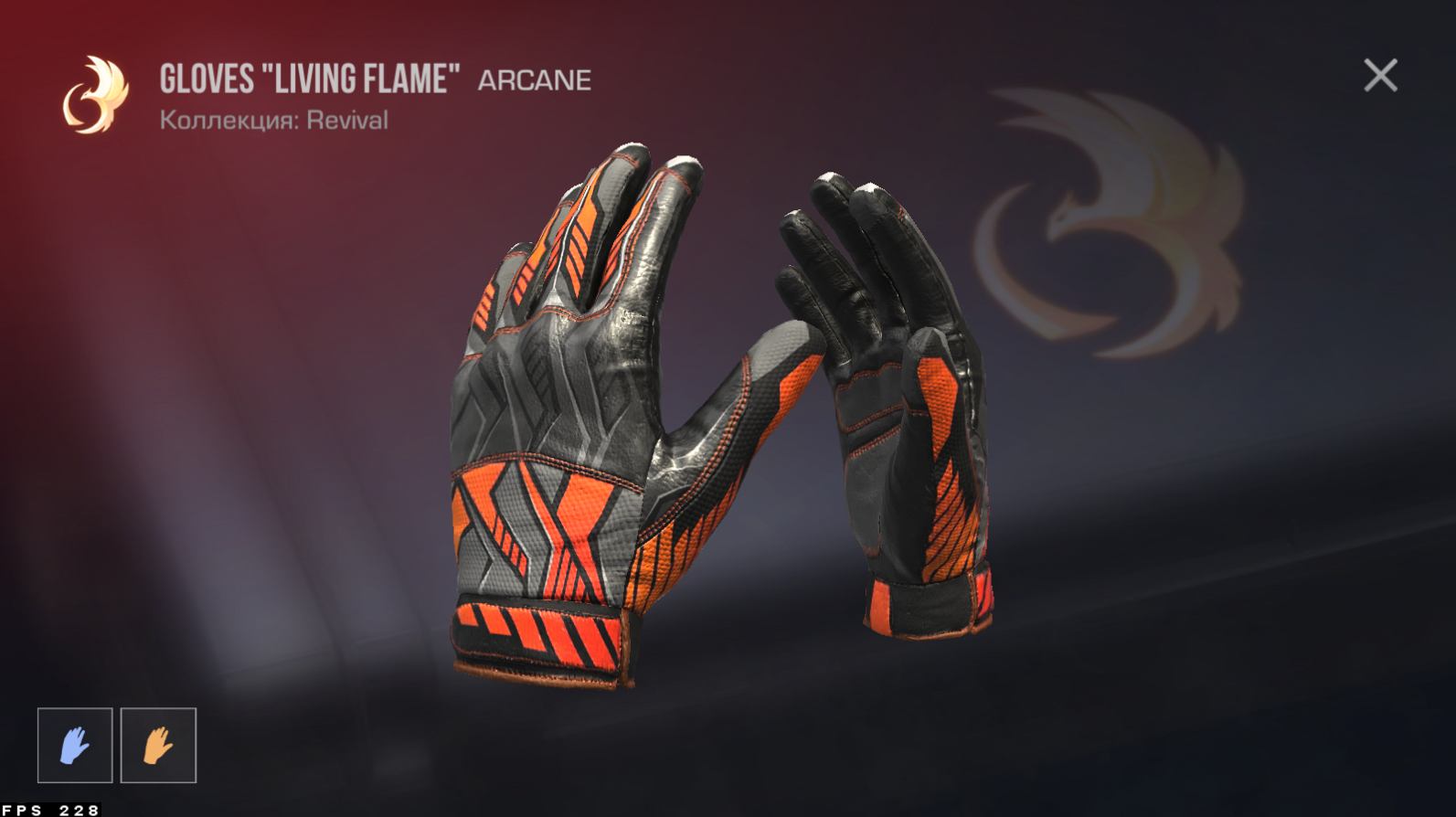 Перчатки Gloves LEVING FLAME