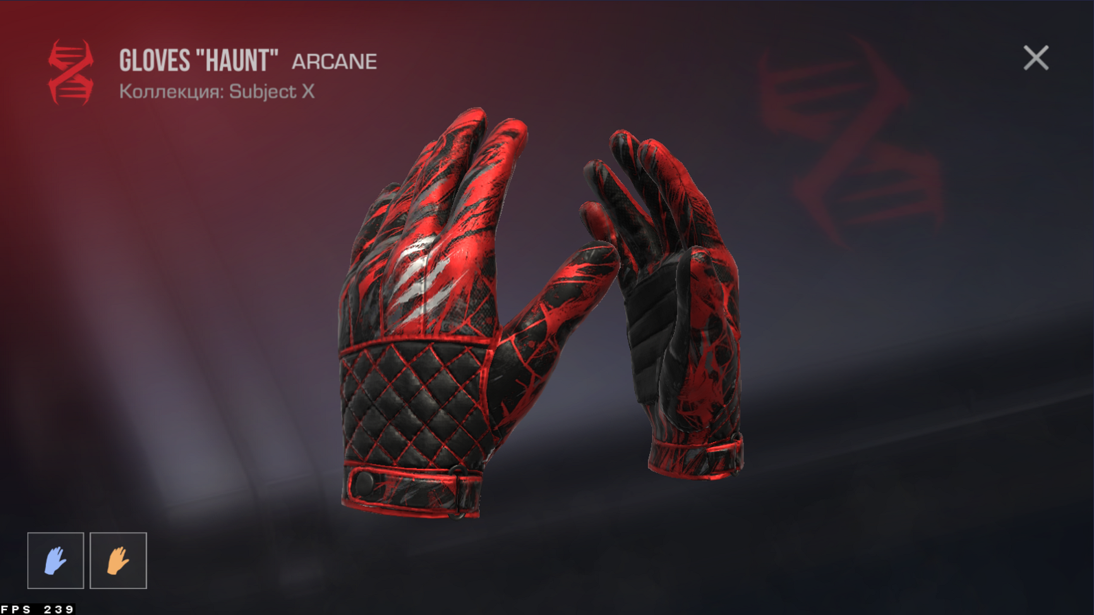 Перчатки Gloves HAUNT