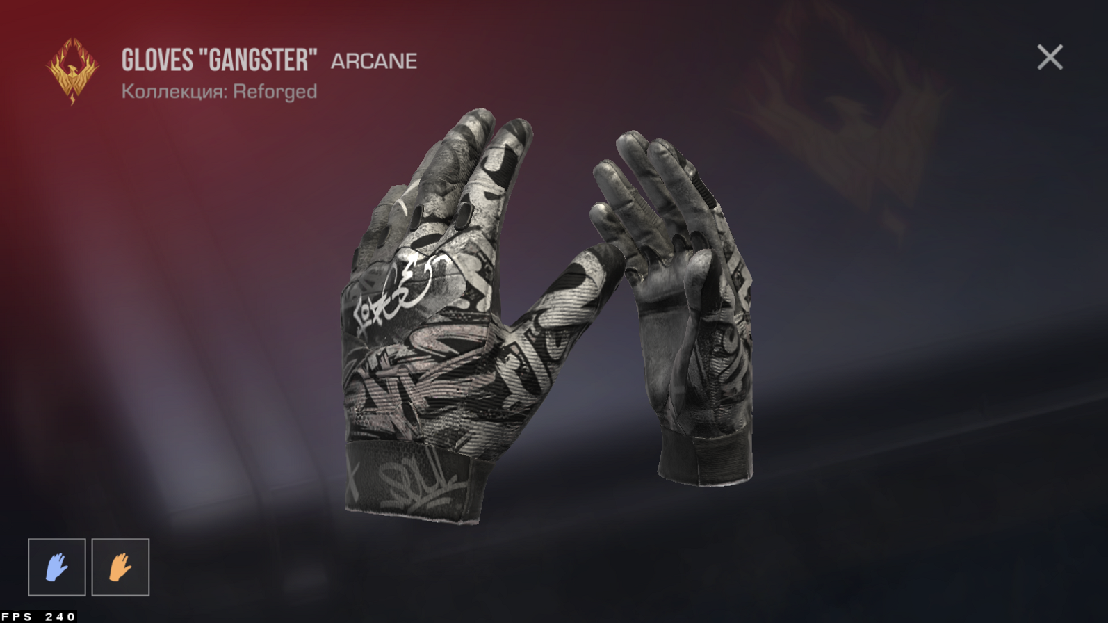 Перчатки Gloves GANGSTER