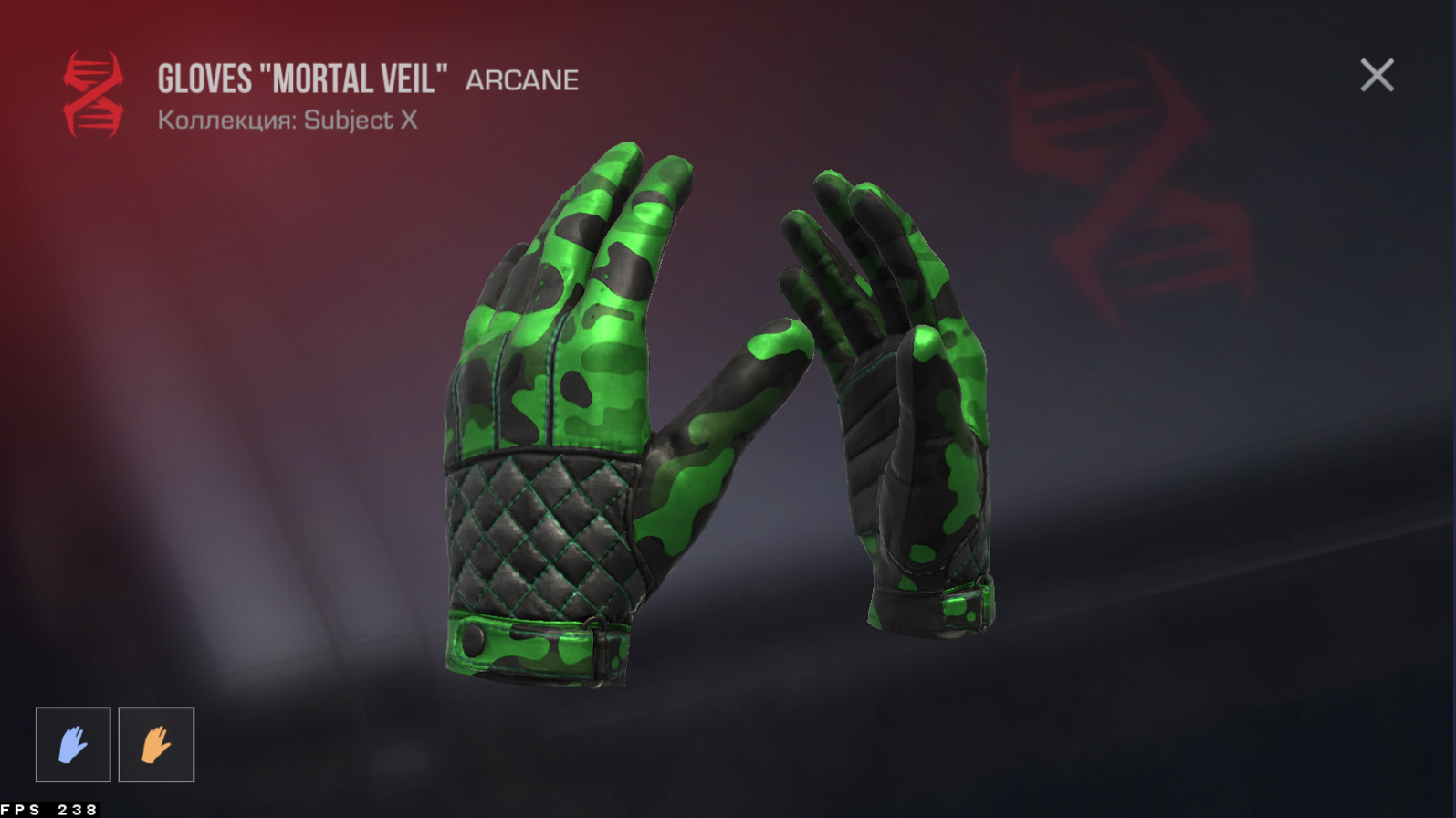 Перчатки Gloves MORTAL VEIL