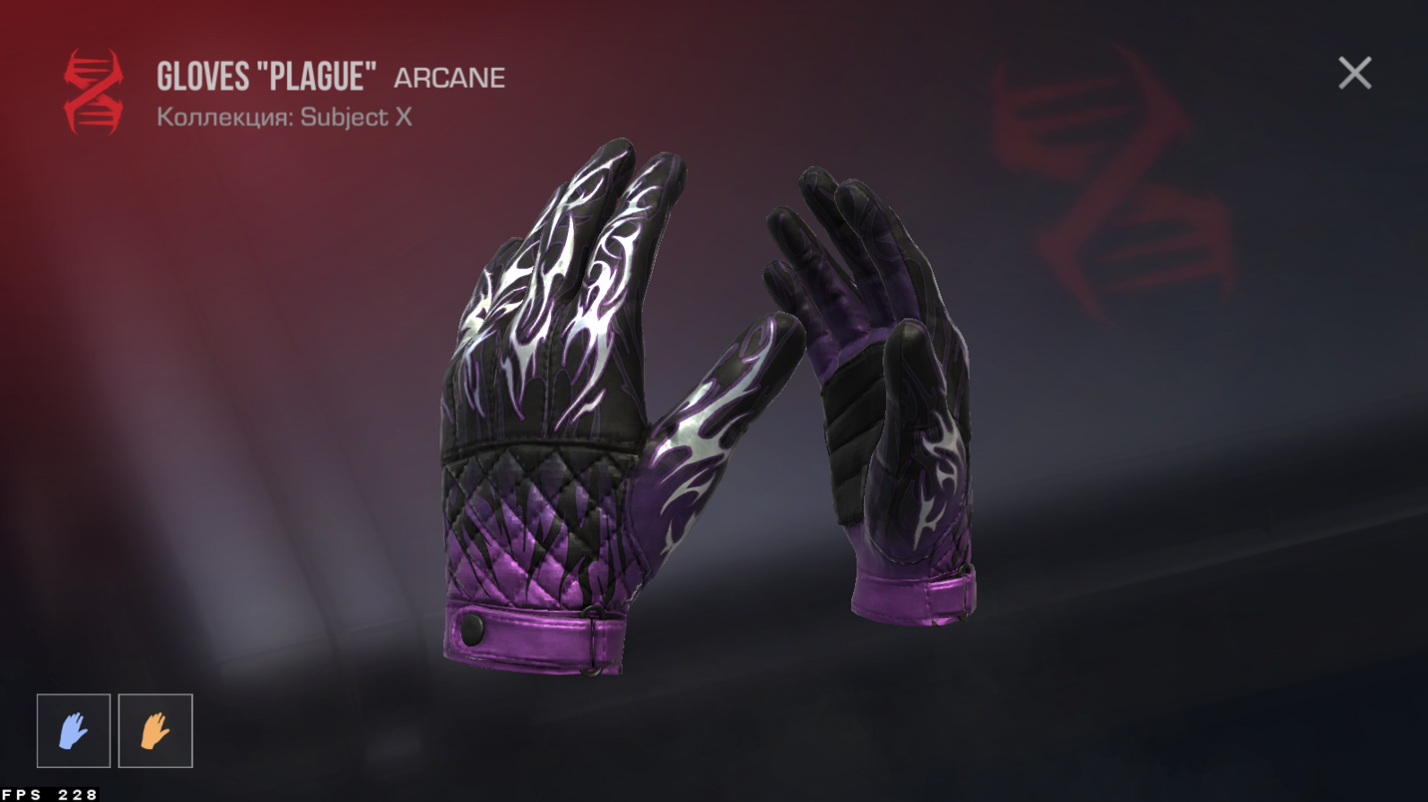 Перчатки Gloves PLAGUE