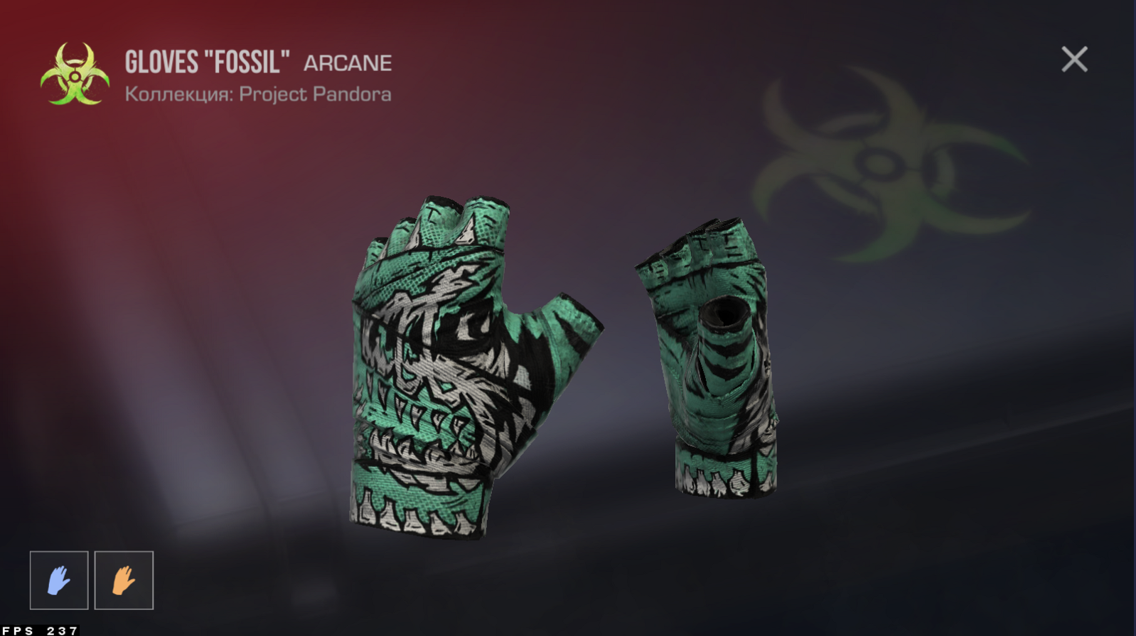 Перчатки Gloves FOSSIL