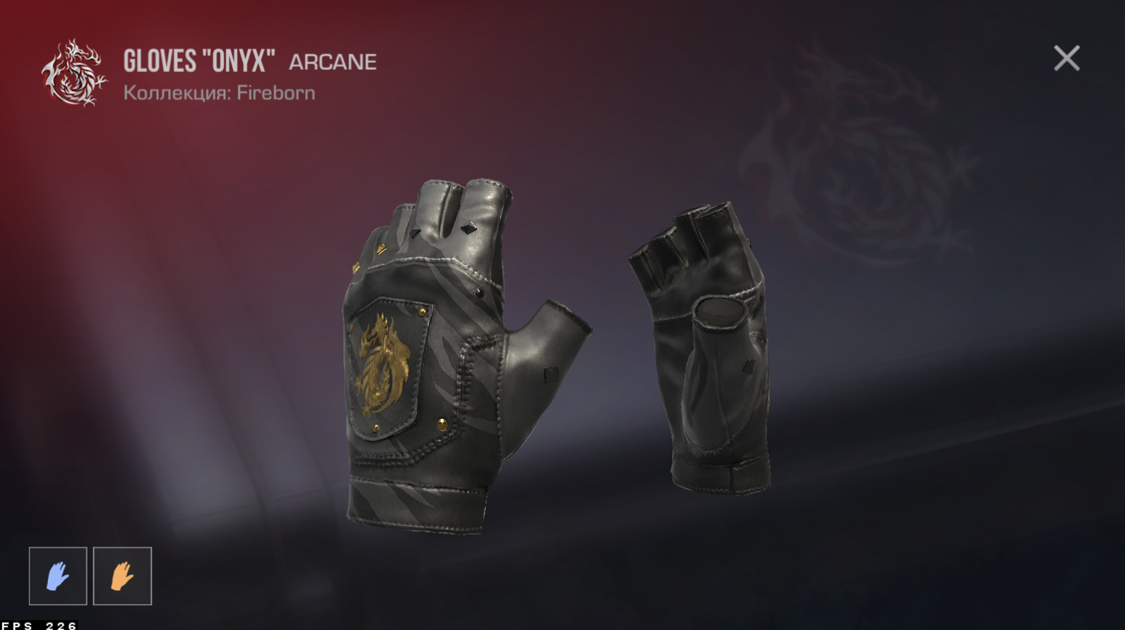 Перчатки Gloves ONYX