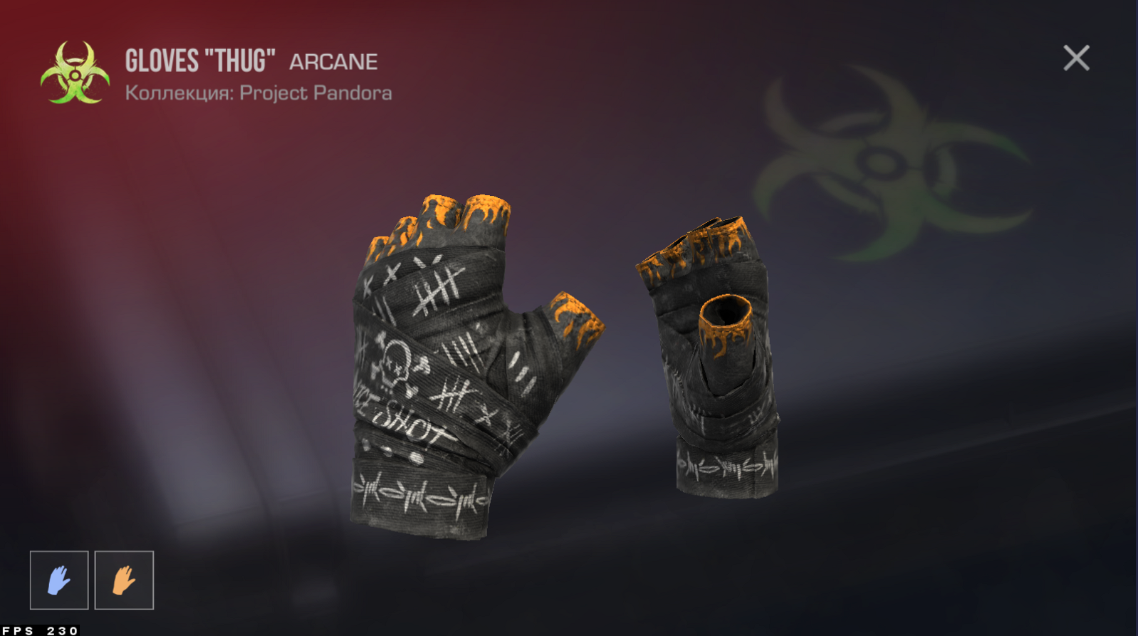 Перчатки Gloves THUG