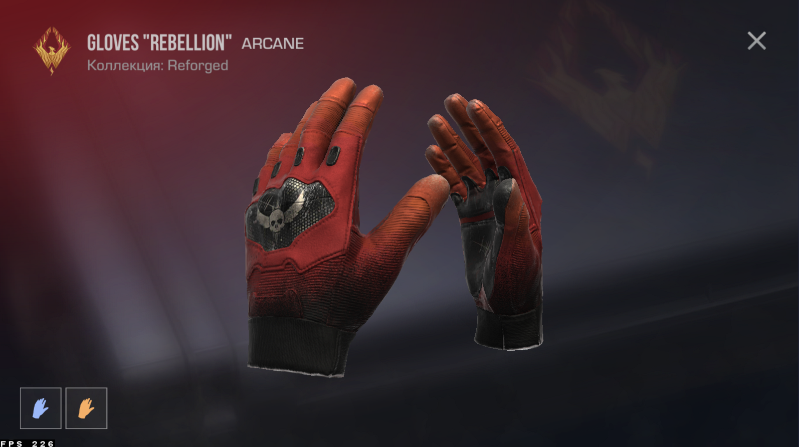Перчатки Gloves REBELLION