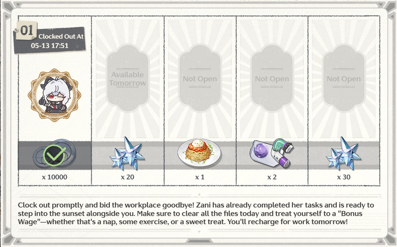 Награды за ивент Wrap Up Your Workday with Zani