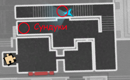 Местоположение сундуков на подлокации