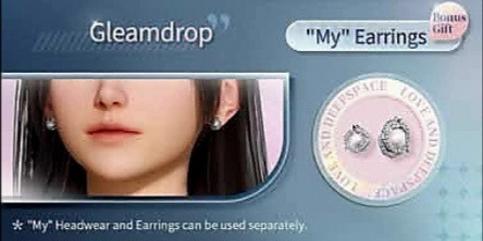 Gleamdrop миниатюрные серёжки в виде капель света