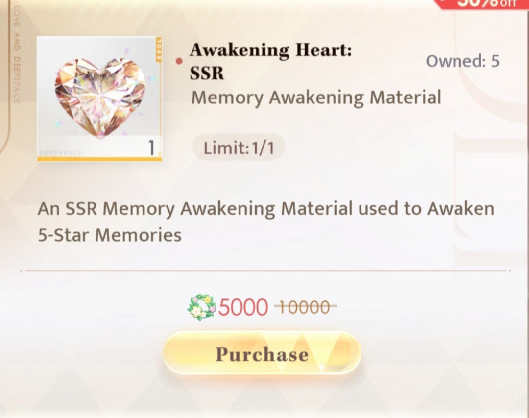 Awakening Heart в ивентовом магазине