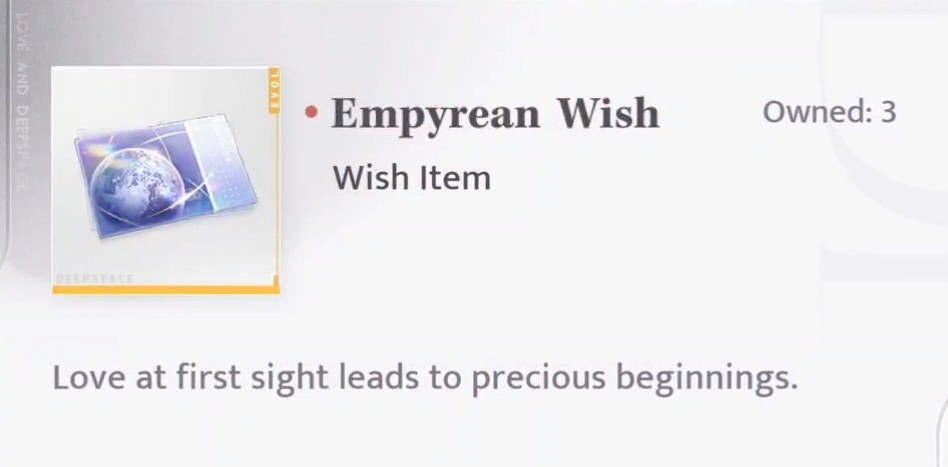 Empyrean Wish валюта в Love&Deepspace