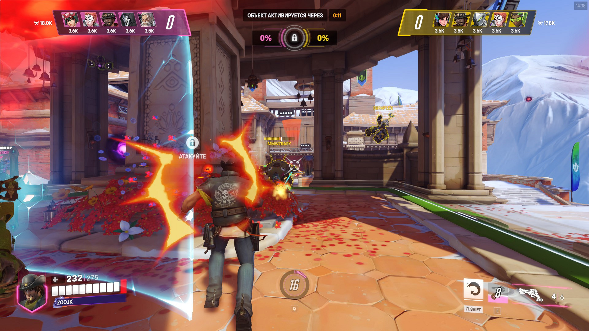 Пример игры за героя Кэссиди в режиме Стадион Overwatch 2