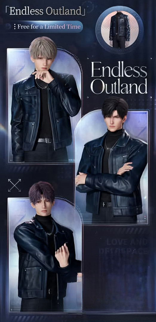 Наряд Endless Outland