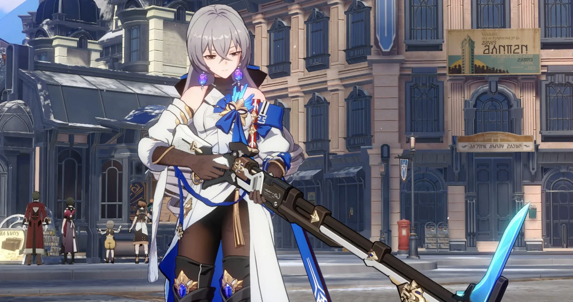 Броня в Honkai: Star rail