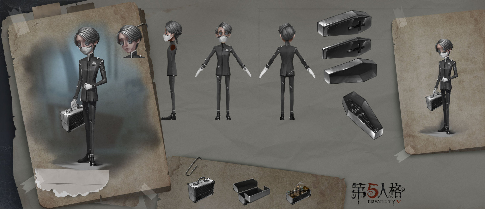 Концепт-арт Бальзамировщика в Identity V