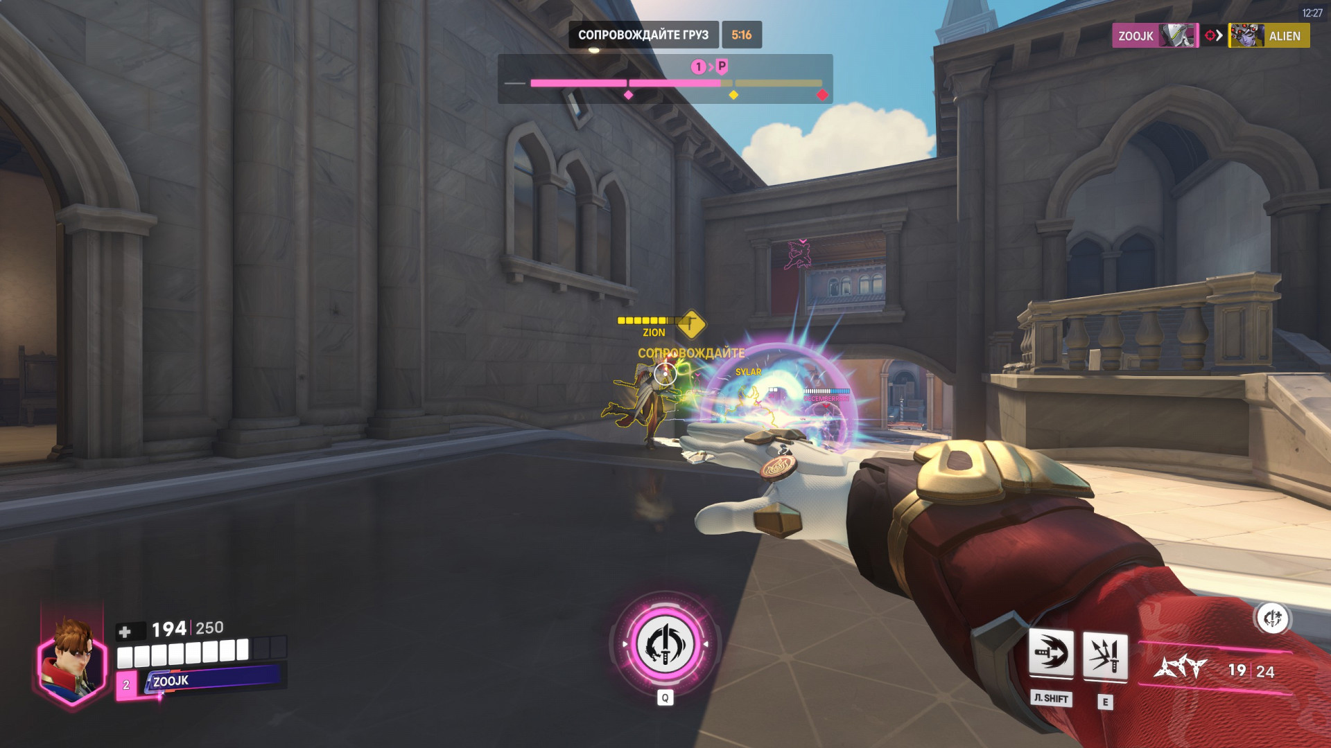 Пример геймплея за героя Гэндзи Overwatch 2