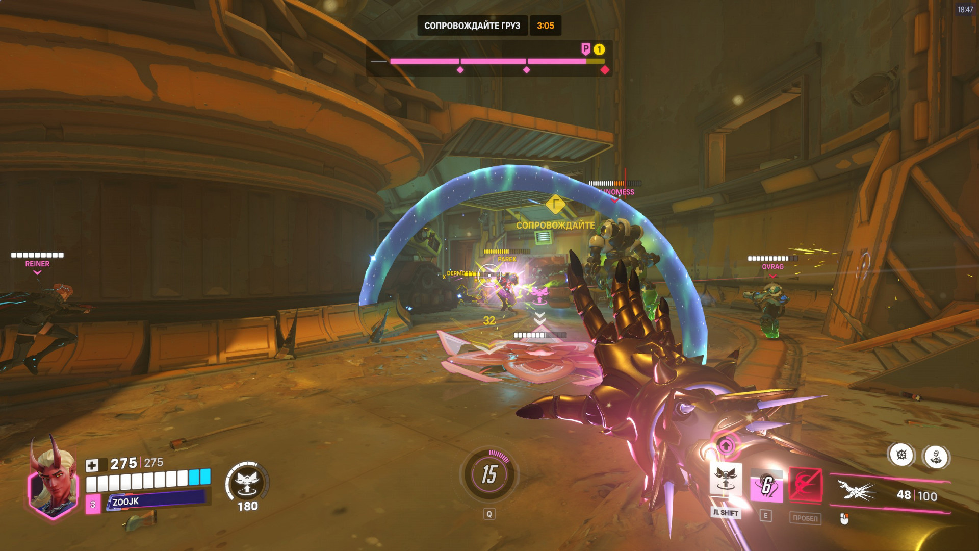 Пример геймплея за героя Ткач Жизни Overwatch 2