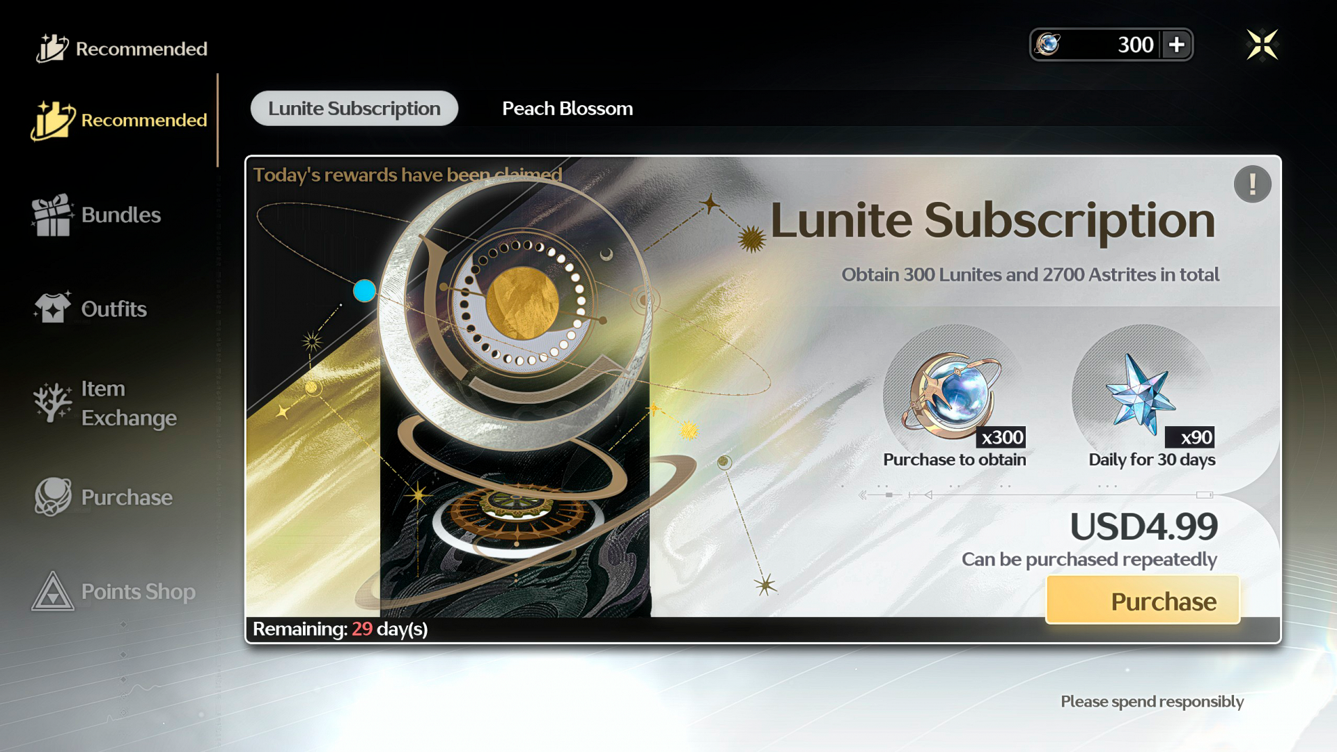 Подписка на Луниты (Lunite Subscription) в Wuthering Waves