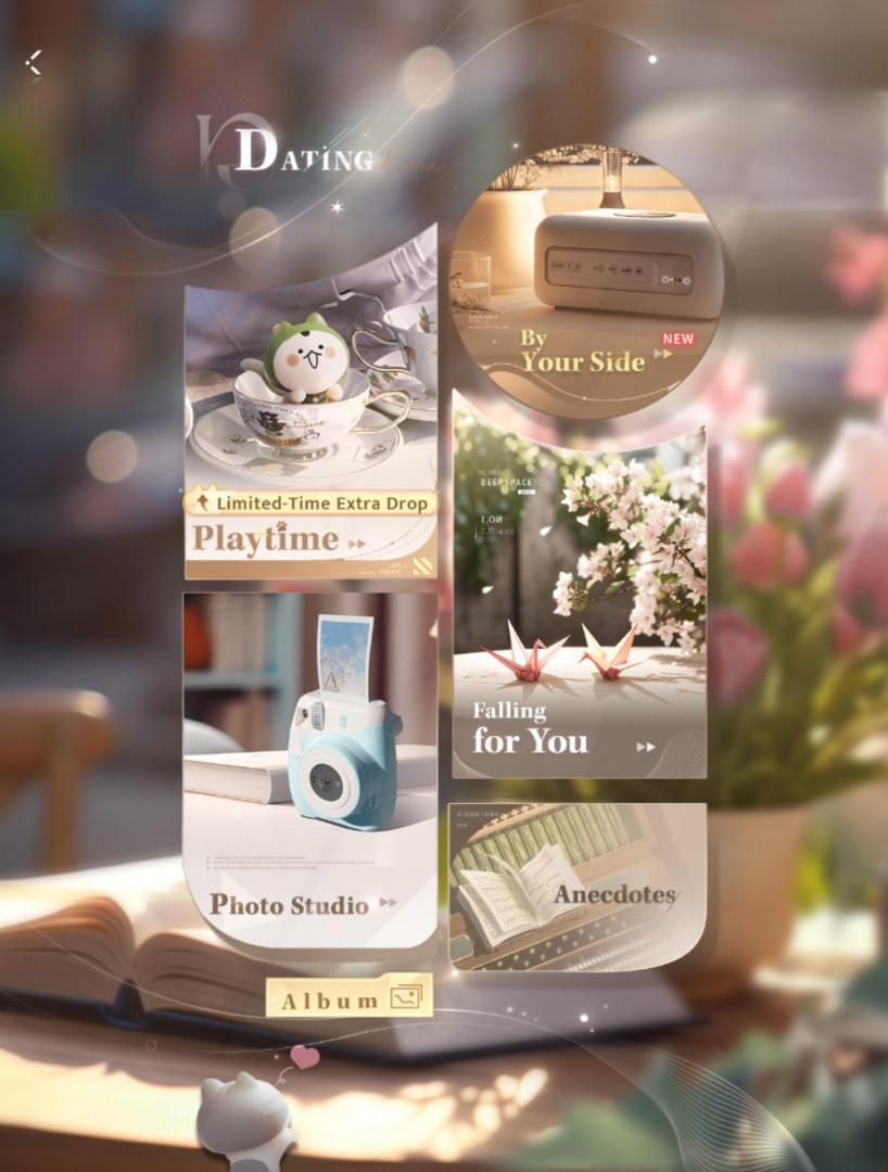 Раздел Dating в Love and Deepspace