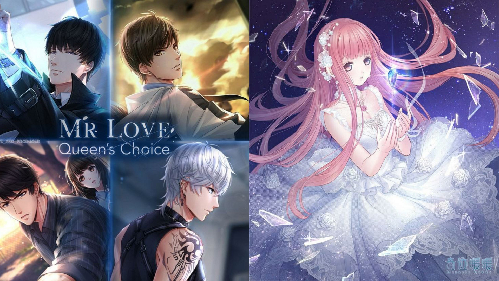 Love Nikki и Mr Love: Queen’s Choice
