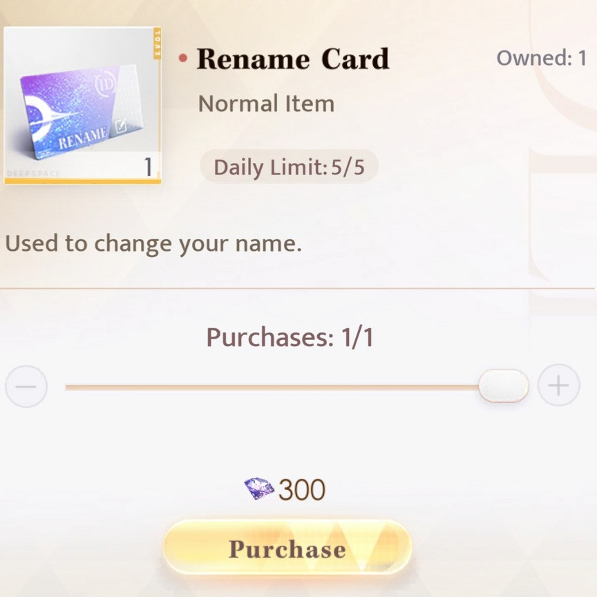 Rename Card