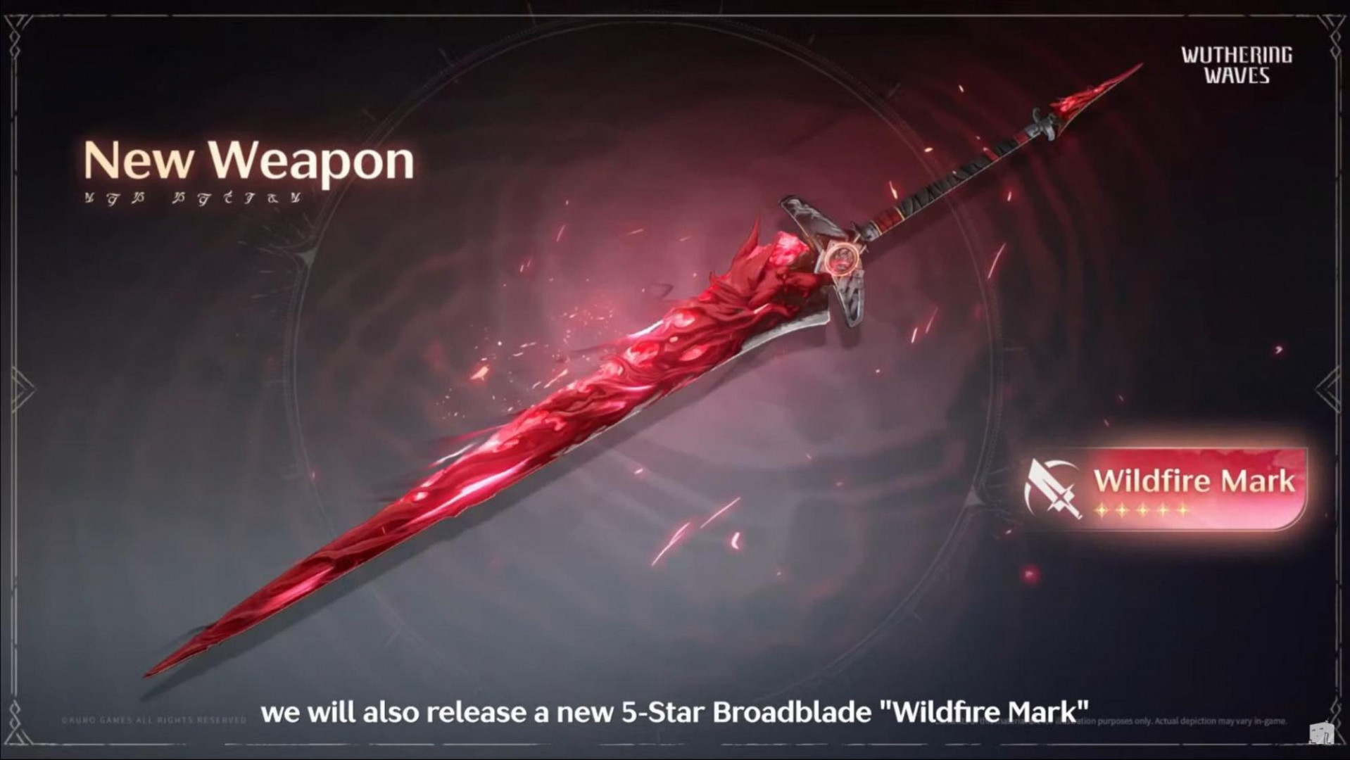 Сигнатурное оружие Лупы Wildfire Mark