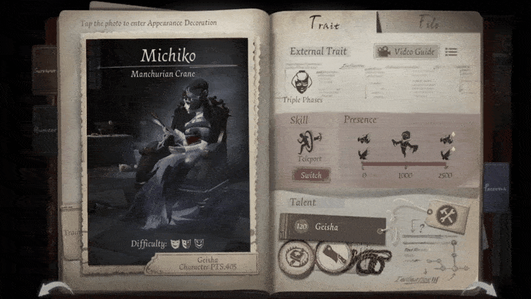 Профиль персонажа Geisha внутри Identity V