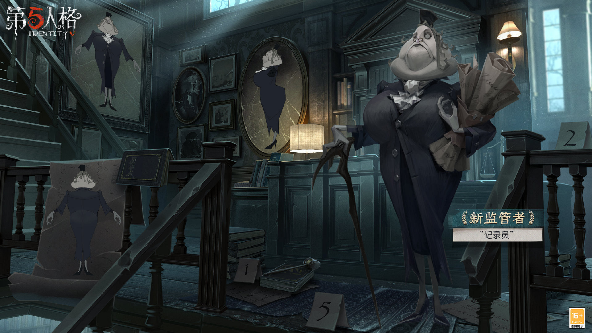 Концепт-арт персонажа Clerk в Identity V